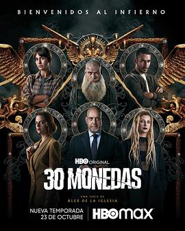 黄石seo优化哪家好