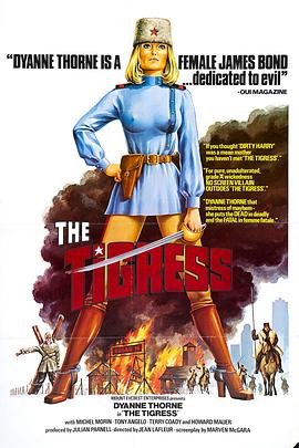 网站关键字优化首页