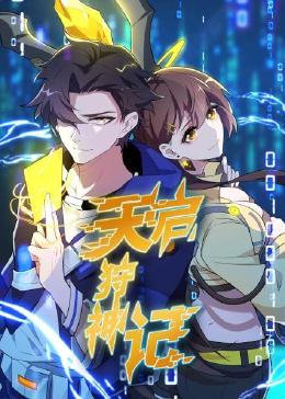 网站推广优化就属金苹果